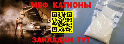 mix Кулебаки