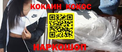 стаф Краснознаменск