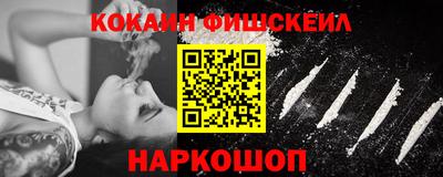 spice Краснокаменск