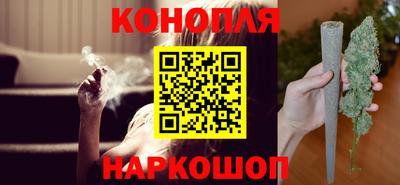 винт Краснодар