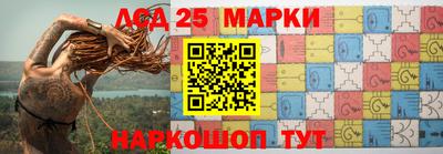 винт Краснодар