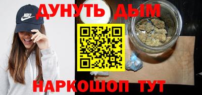 spice Краснокаменск