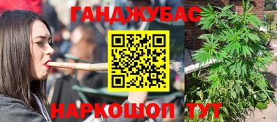 стаф Краснознаменск