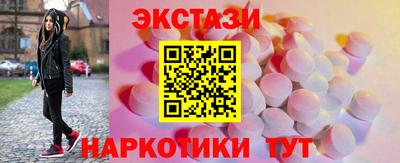 стаф Краснознаменск