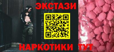 стаф Краснознаменск