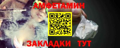 mix Кулебаки