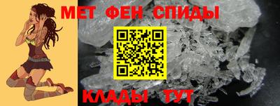 spice Краснокаменск