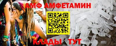 стаф Краснознаменск
