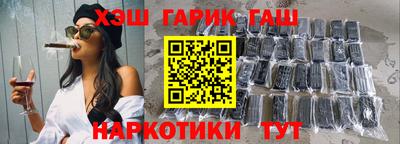 стаф Краснознаменск